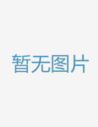 喜歡中出深喉嚨的免费一本色道久久一区